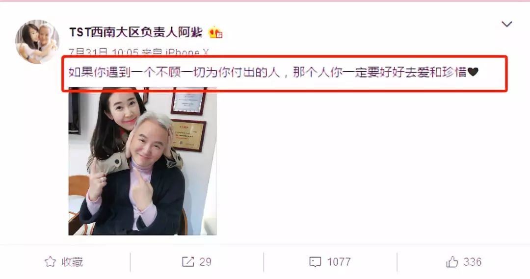 副业微商纳税多少钱一个_副业扣税_副业交税