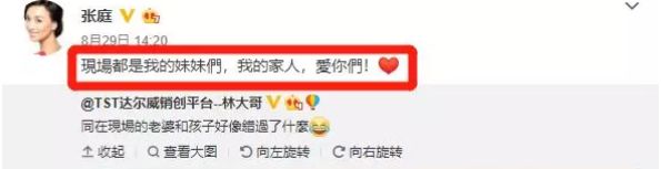 副业扣税_副业交税_副业微商纳税多少钱一个