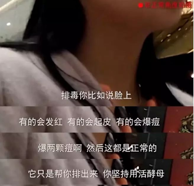 副业交税_副业扣税_副业微商纳税多少钱一个