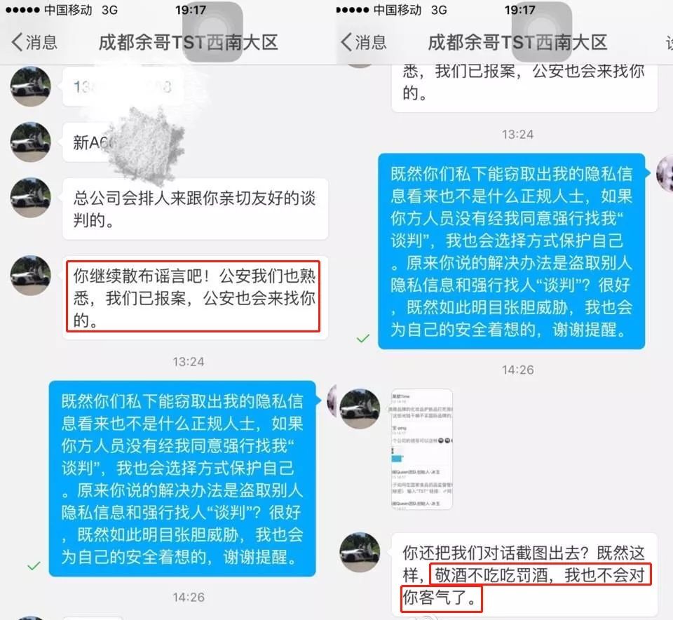 副业扣税_副业交税_副业微商纳税多少钱一个