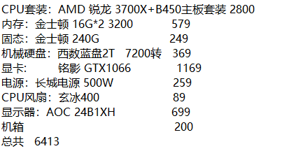 做手工牛仔包钱条绳_做一条公众号副业多少钱_公众号8条党