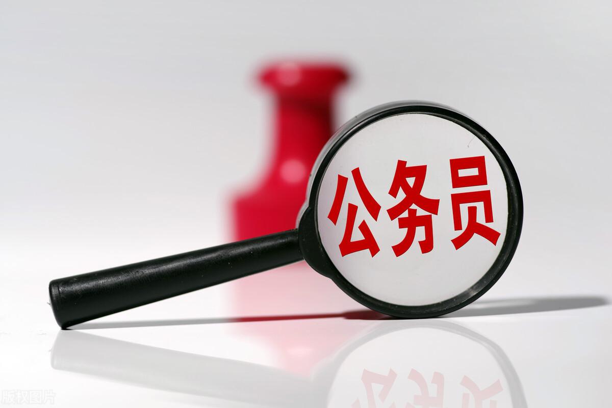 公务员能弄副业吗现在工资多少-公务员有能做的兼职吗？摆地摊、开专车都不行-优创圈