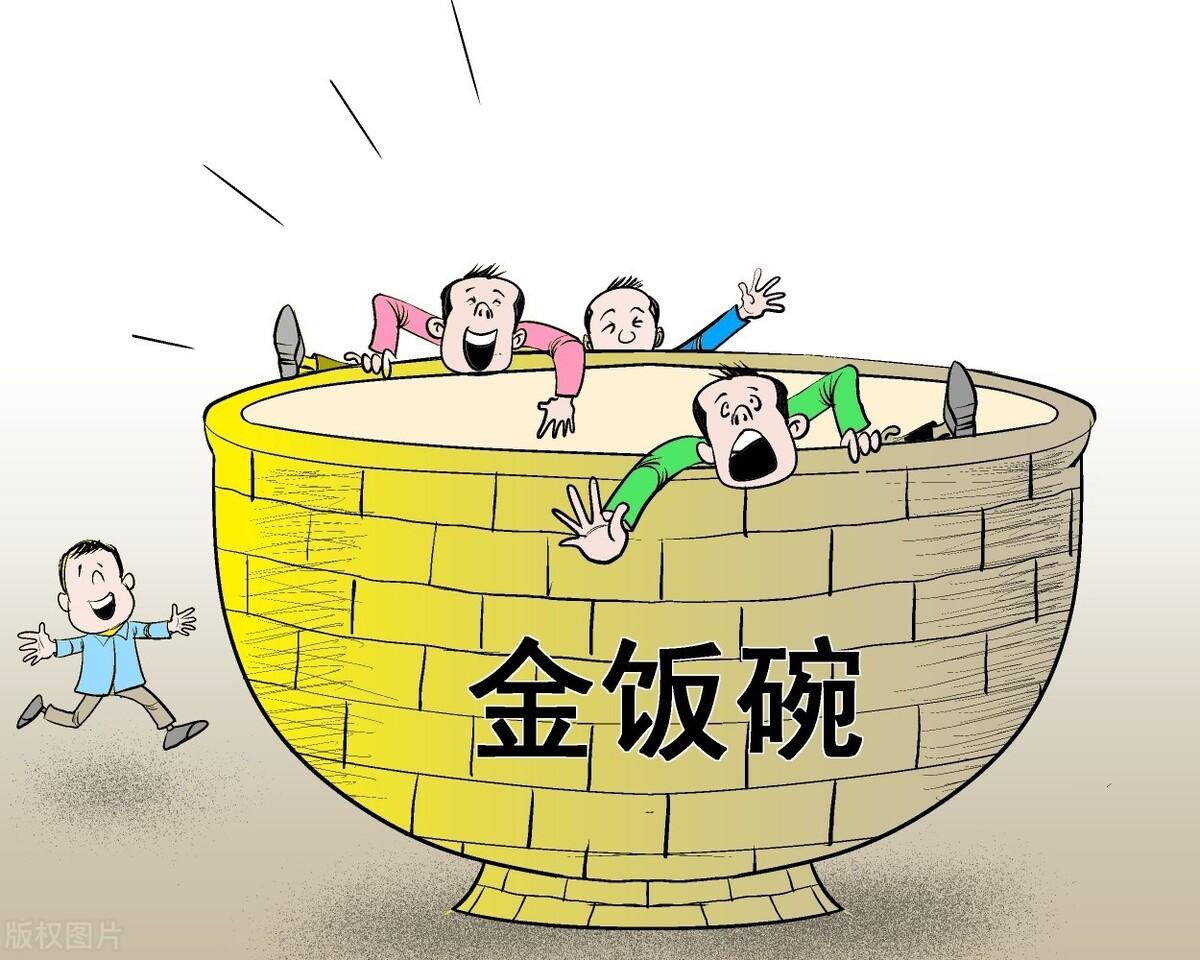 公务员能弄副业吗现在工资多少_公务员工资太低没副业活不了_公务员业余赚钱