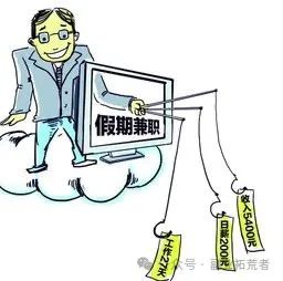 副业兼职一般能赚多少钱-手机兼职防骗指南：教你识别真假赚零花钱-优创圈