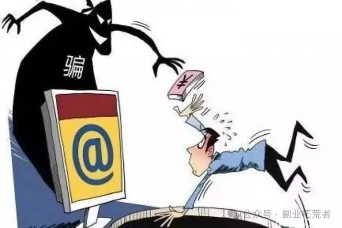 副业兼职一般能赚多少钱_兼职赚能副业钱一般多少钱_兼职赚能副业钱一般多久到账