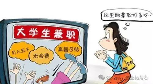 兼职赚能副业钱一般多少钱_副业兼职一般能赚多少钱_兼职赚能副业钱一般多久到账