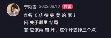 图片[8]-抖音副业真实收入多少合适做主播-适合上班族做的8个副业，每个月三五千起步，尤其是最后一个（适合收藏转发）-优创圈