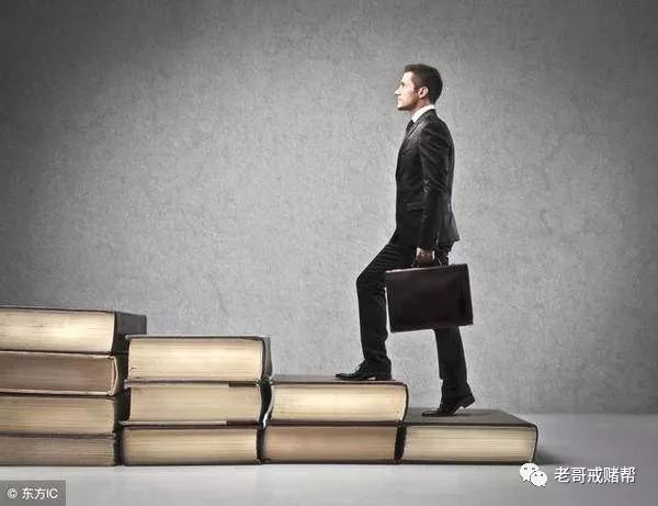 戒赌副业一天能赚多少钱-写给戒赌者家属的一篇文章：作为一个反面教材分享几个还债的经验-优创圈