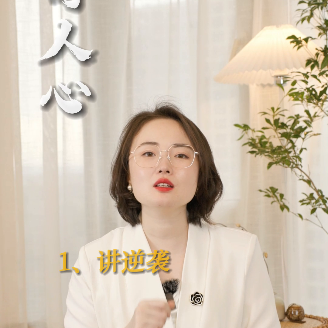 做美妆博主能赚多少钱_美妆博主副业可以赚多少钱_美妆博主赚钱多少钱一个月