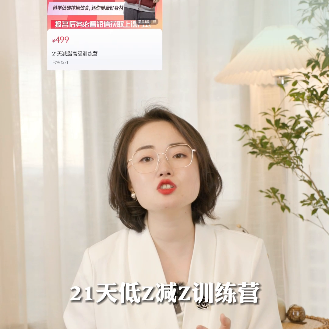 做美妆博主能赚多少钱_美妆博主赚钱多少钱一个月_美妆博主副业可以赚多少钱