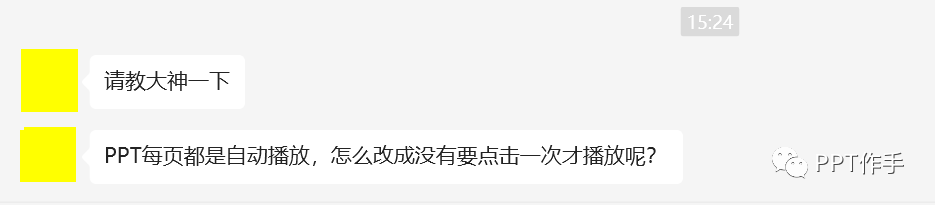做兼职一天可以赚200吗_兼职赚能副业钱一天能赚多少_副业兼职一天能赚多少钱