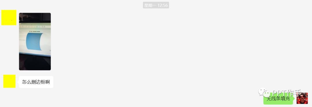 副业兼职一天能赚多少钱_做兼职一天可以赚200吗_兼职赚能副业钱一天能赚多少