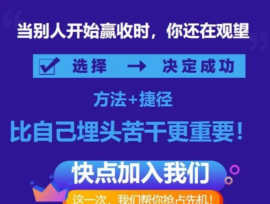 抖音卖衣服利润大不大_抖音卖衣服生意好吗_抖音副业卖衣服带货多少钱