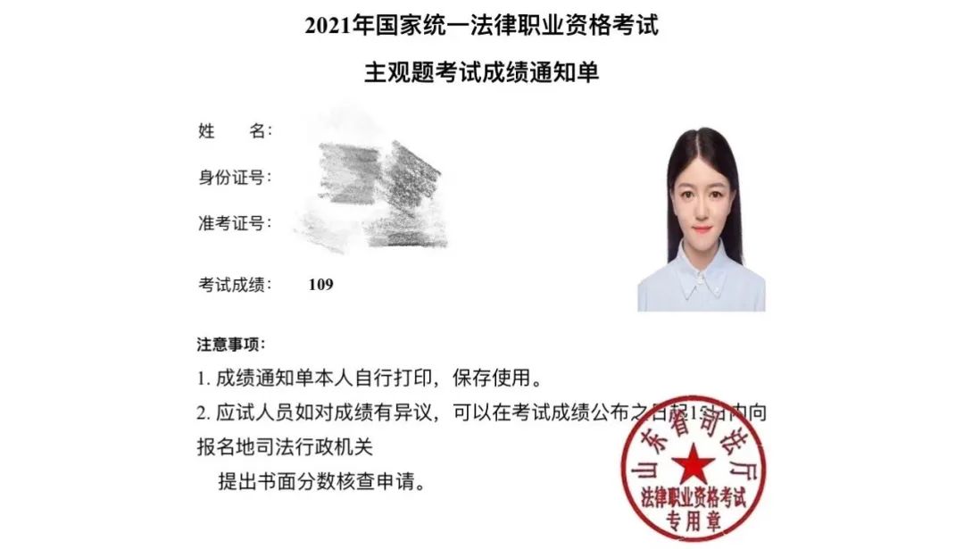 图片[3]-有多少人天天找副业啊知乎-89年宝妈的搞钱之旅：主业每天1.5小时，年入20W，副业做知乎，已变现5位数-优创圈