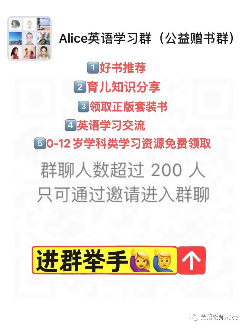 副业创业培训加盟费多少钱合适_培训行业加盟_培训加盟费用