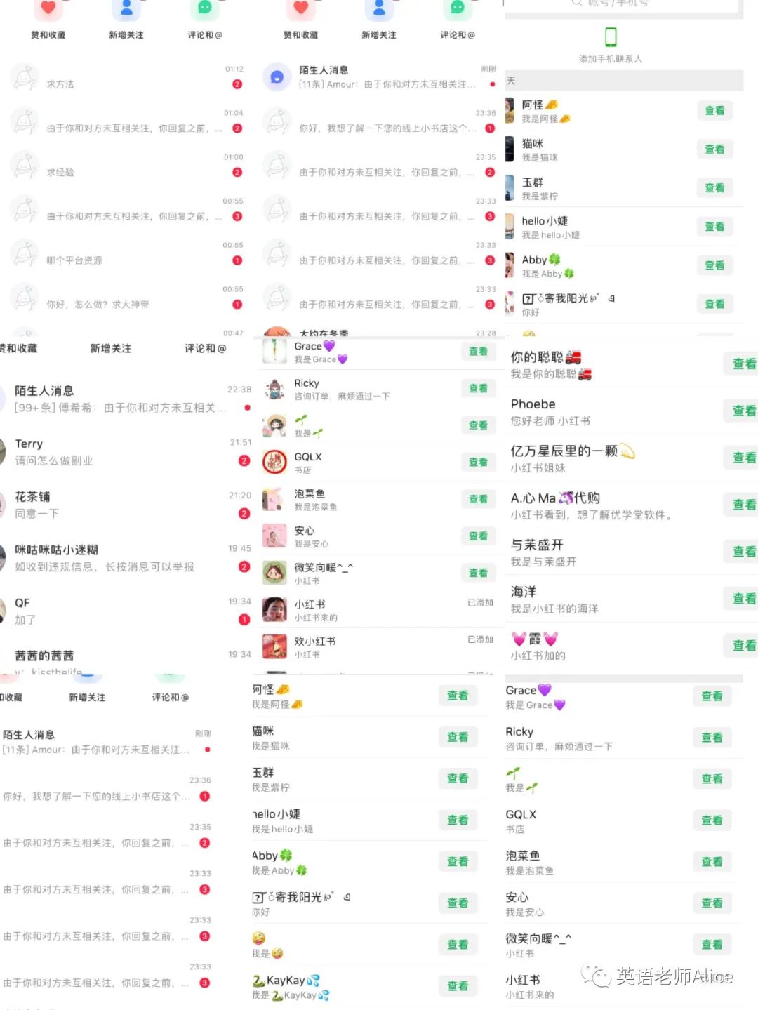 培训加盟费用_培训行业加盟_副业创业培训加盟费多少钱合适