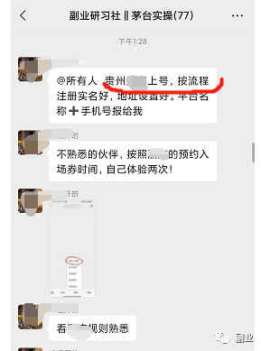 赚副业一天元宝多少钱_赚副业一天元宝多少_一天赚三百元副业赚多少