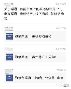 赚副业一天元宝多少_赚副业一天元宝多少钱_一天赚三百元副业赚多少