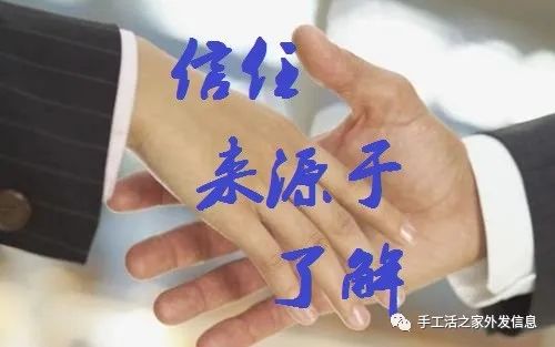手工副业能挣多少钱啊现在_副业做手工活_业余手工赚钱