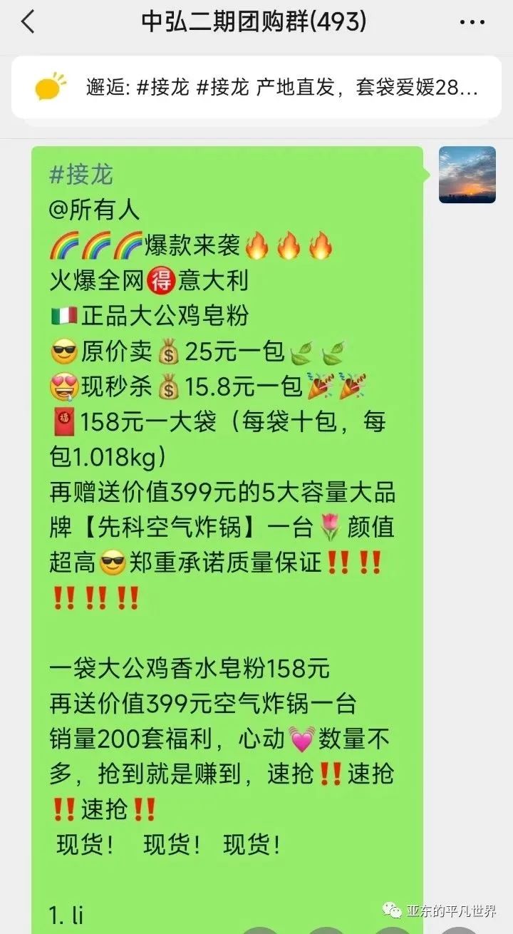 副业侠一天可以挣多少钱_副业一天多少钱合适_副业一天赚几百
