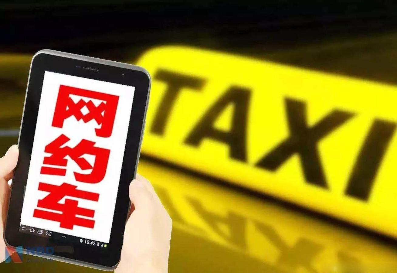 副业跑滴滴收入多少钱一年-小县城的副业之路#滴滴兼职司机-优创圈