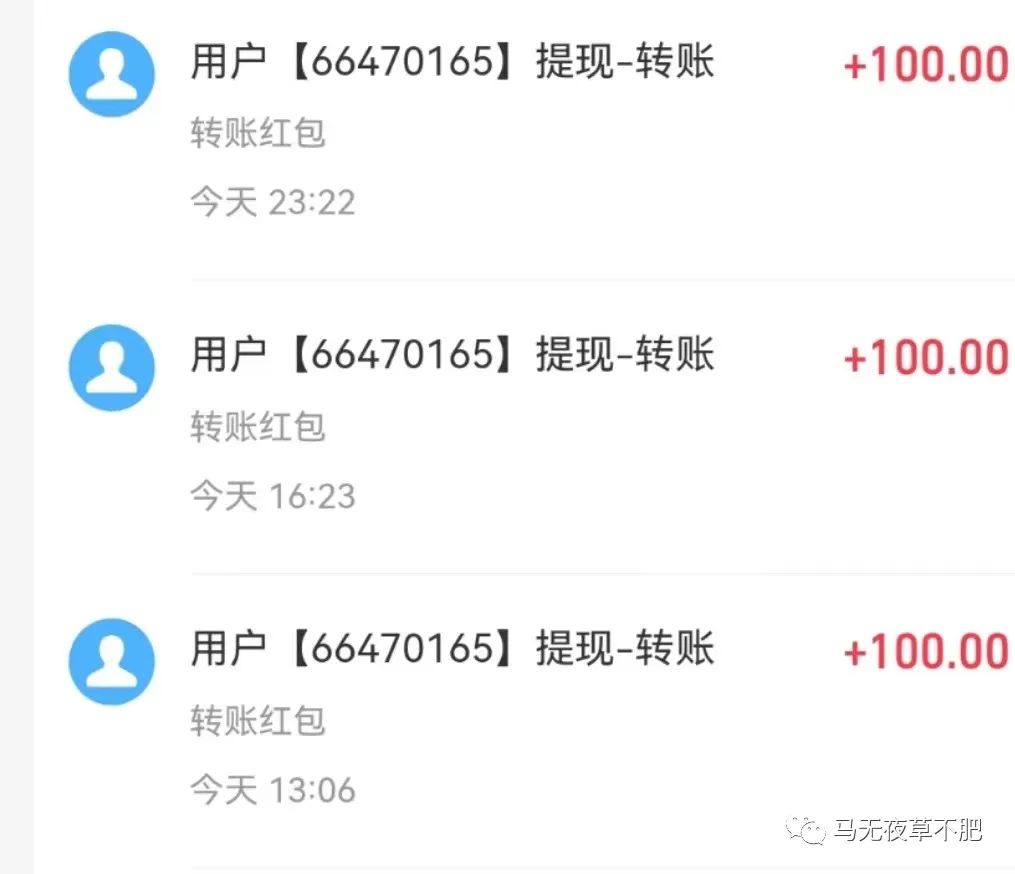 一年半副业赚了多少钱-一个月收入3万多，赚钱太简单了！！这个10个副业适合所有为钱所困扰的普通人！-优创圈