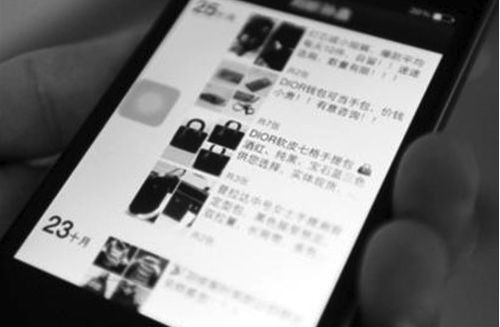 副业微商纳税多少钱一个_副业税率_副业收入纳税流程