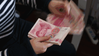 副业税率_副业收入纳税流程_副业微商纳税多少钱一个