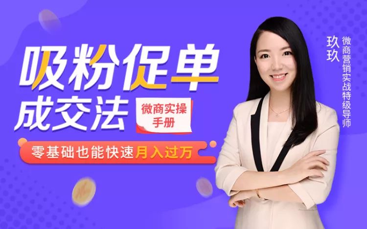 副业税率_副业收入纳税流程_副业微商纳税多少钱一个