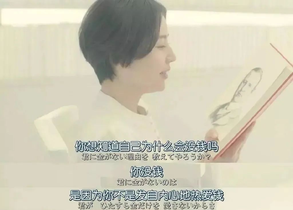 星期天赚钱门道_星期赚能副业钱不_副业一个星期能赚多少钱