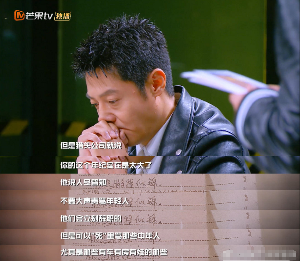 副业开个拼多多_副业个人开拼多多能赚钱吗_副业开拼多多能挣多少钱啊