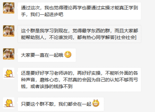 副业开拼多多能挣多少钱啊_副业开个拼多多_副业个人开拼多多能赚钱吗