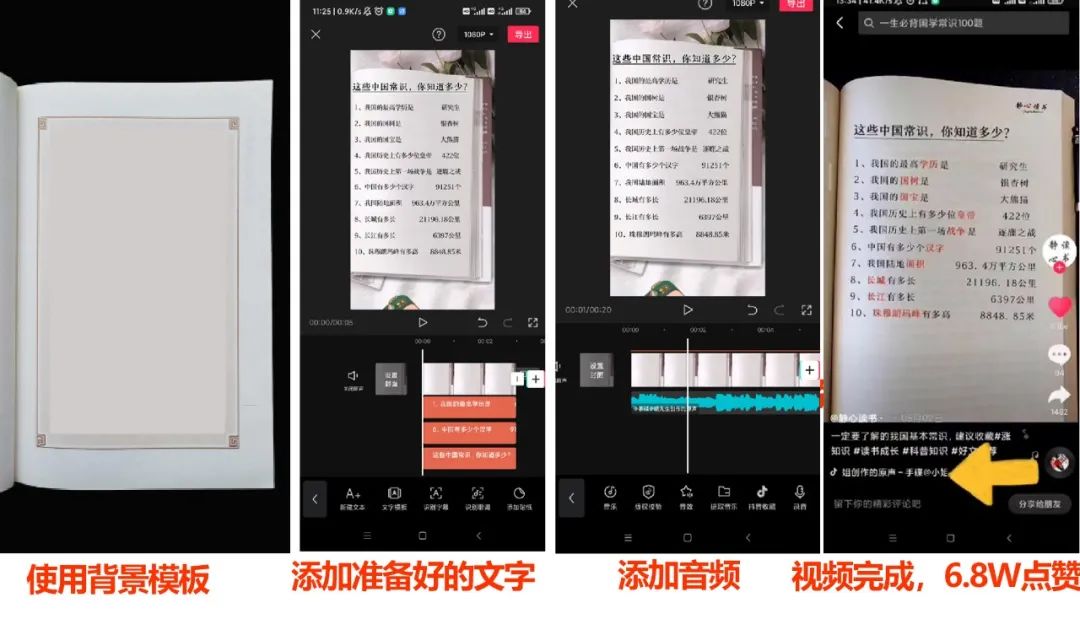 抖音卖衣服赚钱_抖音卖衣服能赚多少钱_抖音副业卖衣服带货多少钱