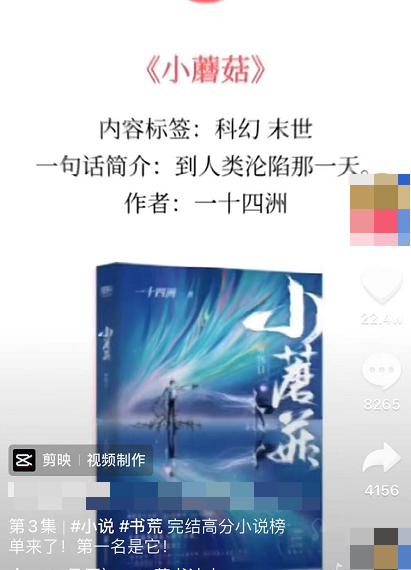 抖音副业卖衣服带货多少钱_抖音卖衣服能赚多少钱_抖音卖衣服赚钱