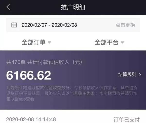 抖音副业卖衣服带货多少钱_抖音卖衣服能赚多少钱_抖音卖衣服赚钱