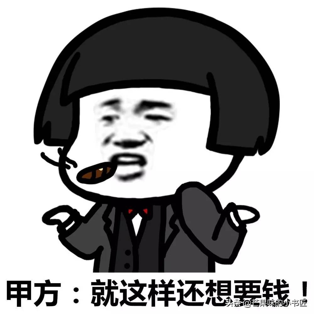 2020赚钱副业_ps副业赚钱一个月多少_102个副业赚钱平台