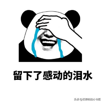 102个副业赚钱平台_ps副业赚钱一个月多少_2020赚钱副业