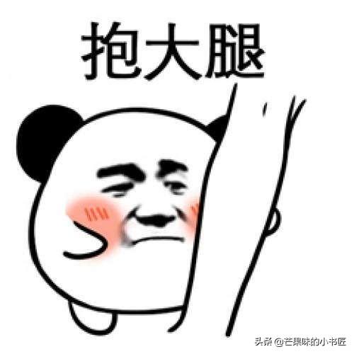 102个副业赚钱平台_ps副业赚钱一个月多少_2020赚钱副业