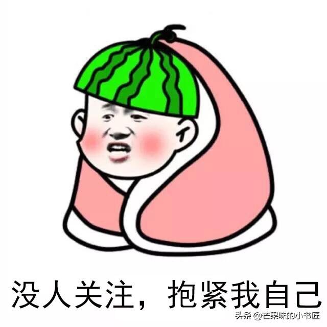 102个副业赚钱平台_2020赚钱副业_ps副业赚钱一个月多少