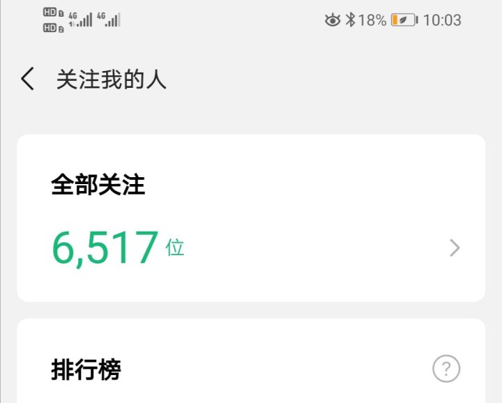 微信副业刷广告多少钱一个_刷微信副业钱广告违法吗_刷微信副业钱广告怎么办