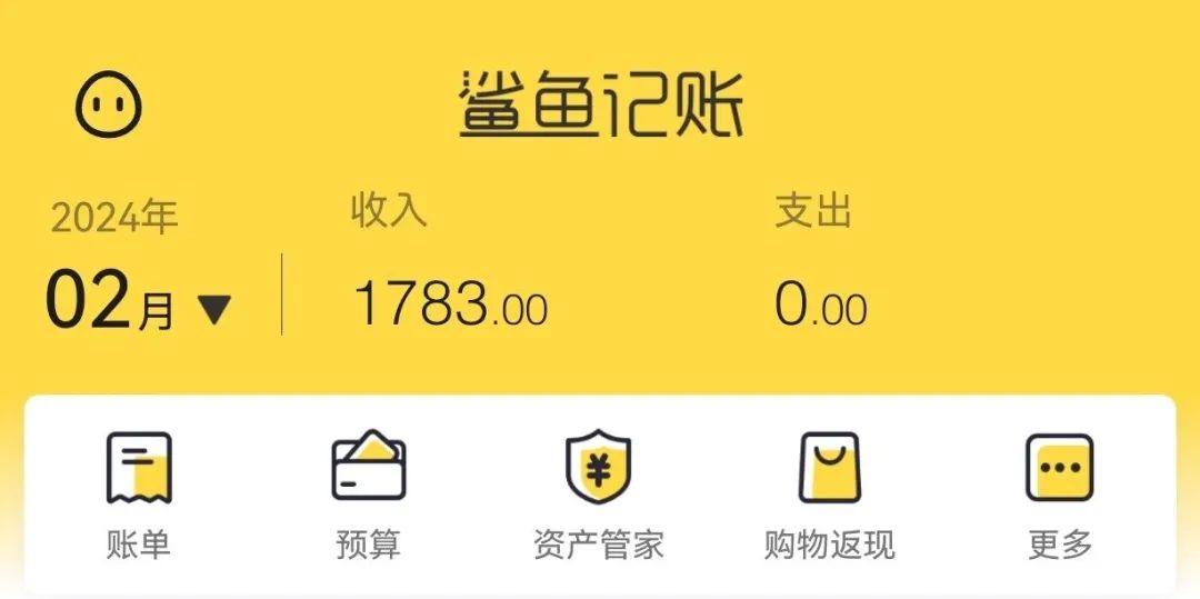兼职副业赚钱_兼职副业做什么_兼职副业一个月多少钱