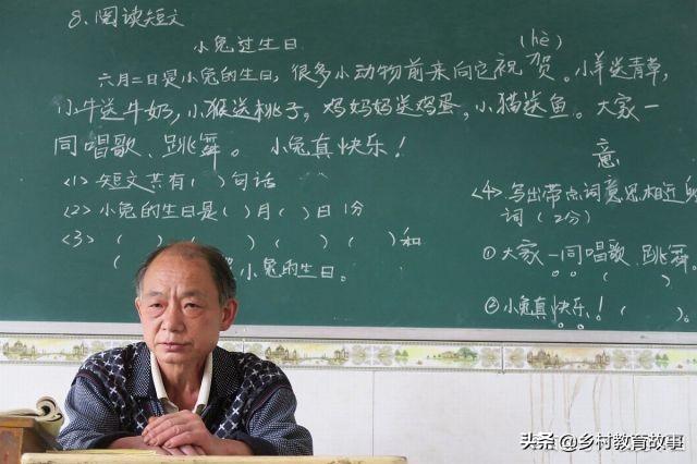 教师副业一月赚多少钱合适_教师一个月赚多少_一月合适赚副业钱教师怎么说