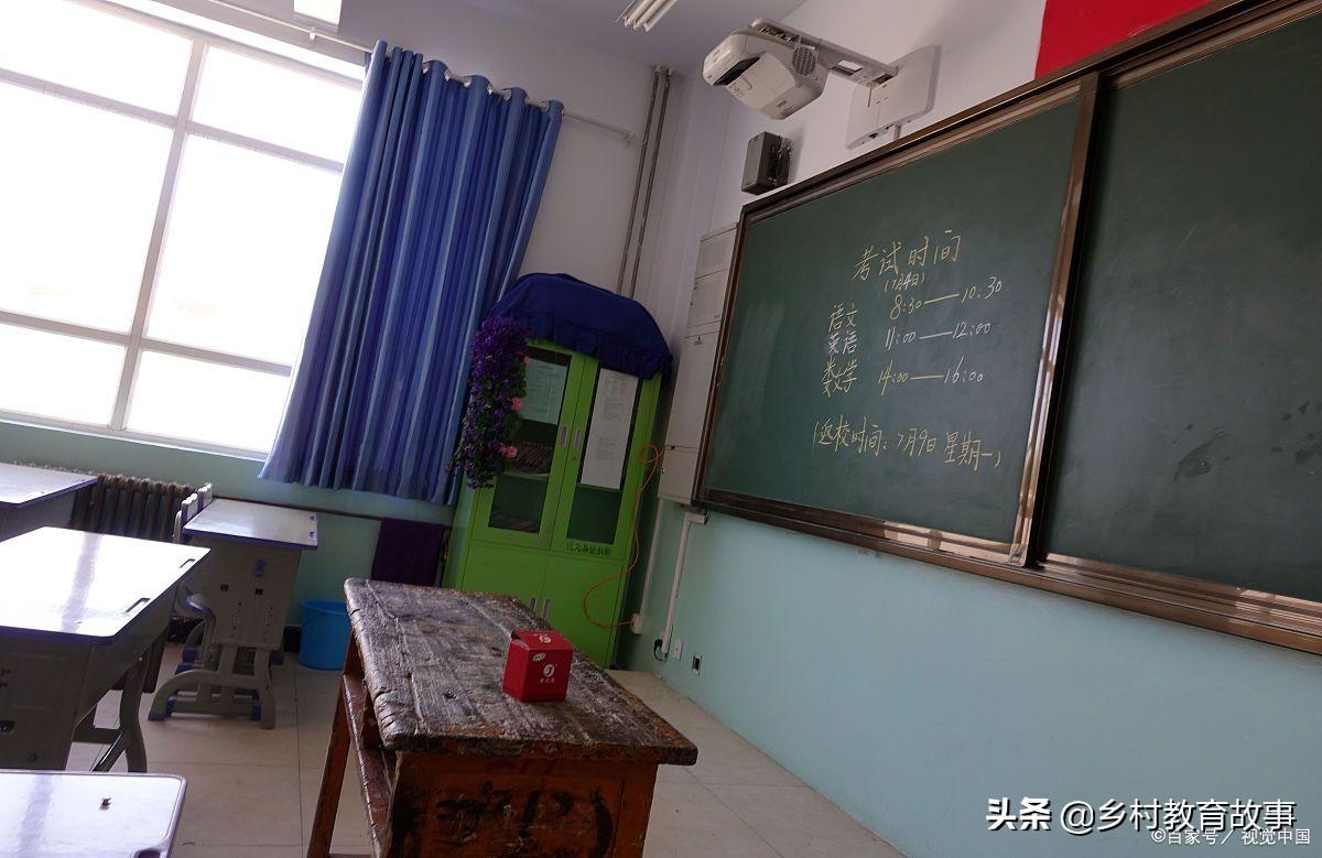 教师副业一月赚多少钱合适_教师一个月赚多少_一月合适赚副业钱教师怎么说