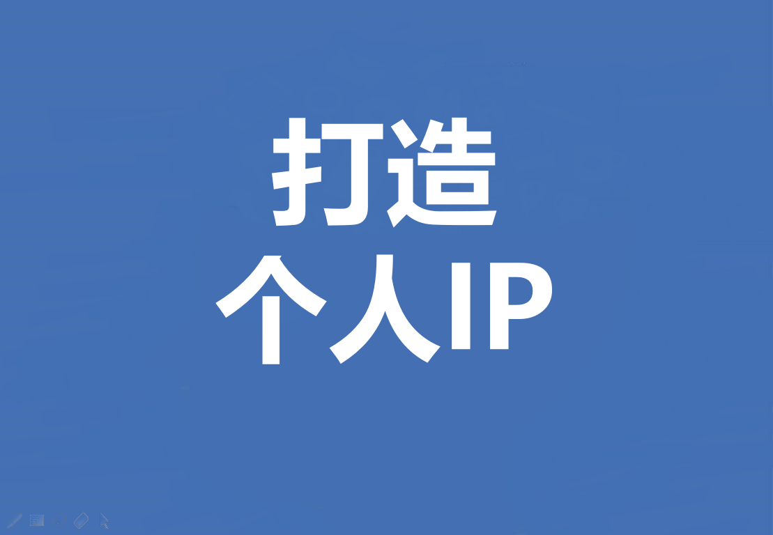 普通人副业一天挣多少钱-一天赚3000＋的项目，到底是在吹牛还是真是存在的？（内有福利）-优创圈