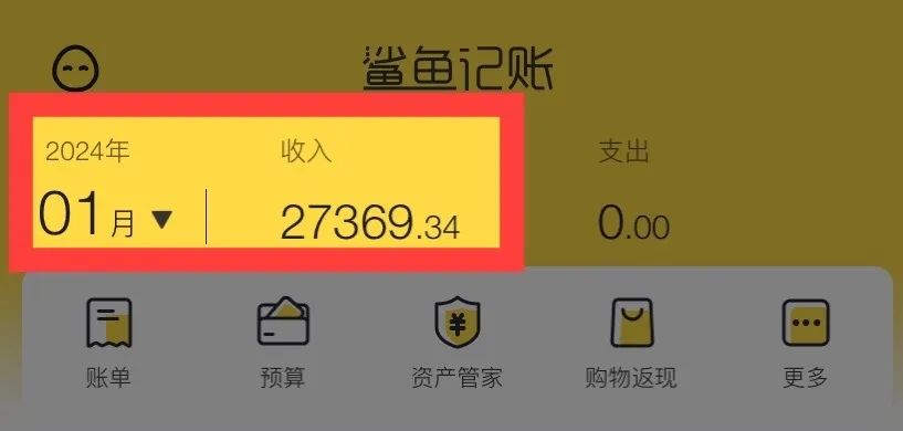 副业剪辑一个月多少钱_副业剪辑一个月赚多少_副业剪辑挣钱吗