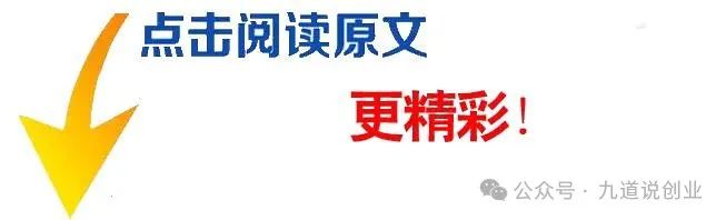 兼职兼职副业_兼职副业一个月多少钱_兼职副业钱月薪多少
