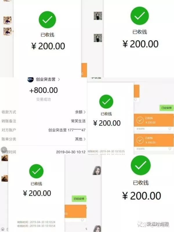 翻译副业一般工资多少_副业翻译怎么赚钱_副业翻译一个月多少钱