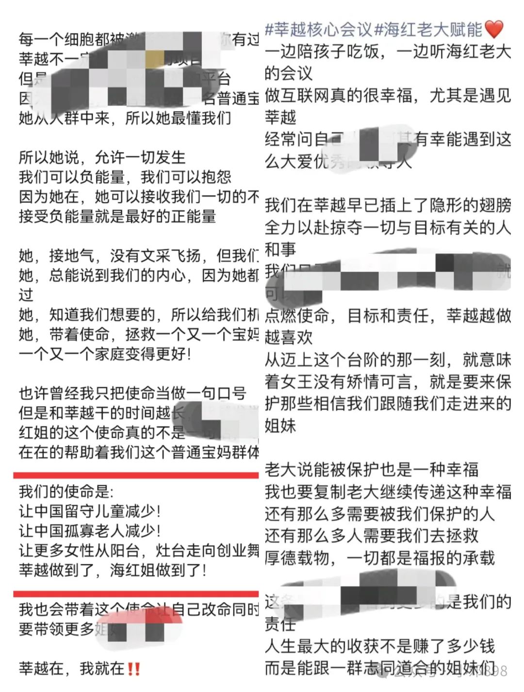 一部手机副业能赚多少钱-适合宝妈的副业，一单一结，0人脉，一部手机居家可做的副业-优创圈