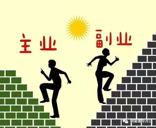 会计师做副业怎么样啊工资多少-体制内有副业的公务员什么心态，收入如何？讲几个奇葩事例-优创圈