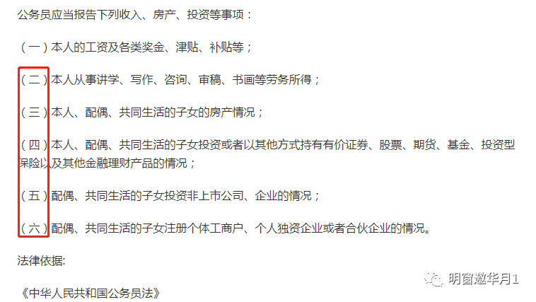 会计师做副业怎么样啊工资多少_副业兼职会计怎么样_会计当副业